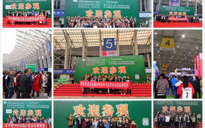 2020第14届中国(成都)橡塑及包装展将于9月17日强势来袭 多重看点不容错过