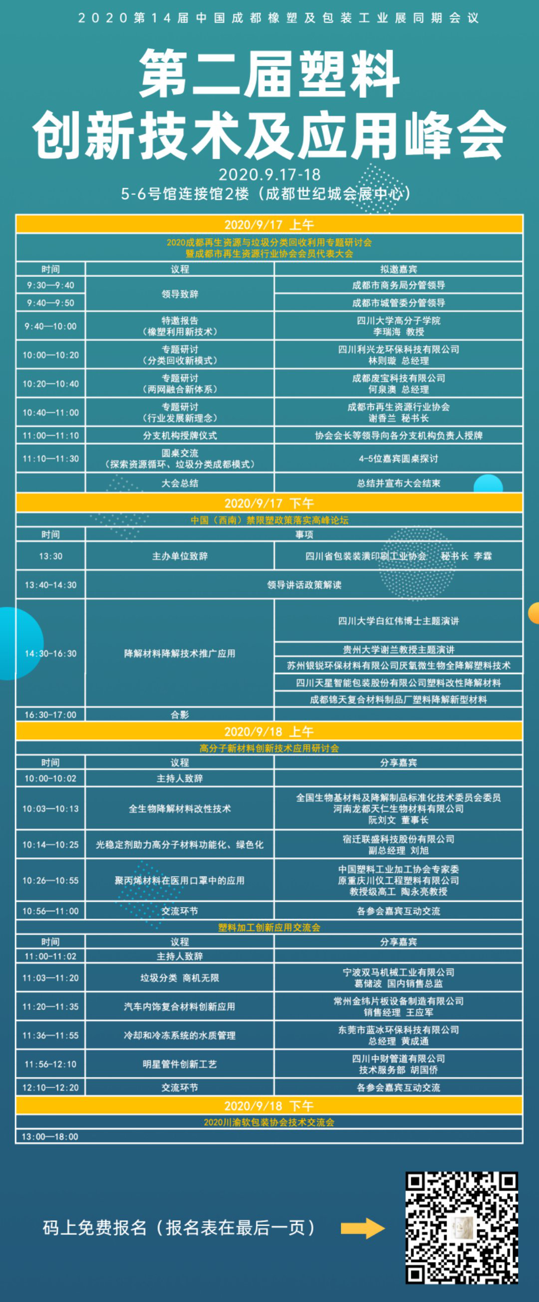 图片3