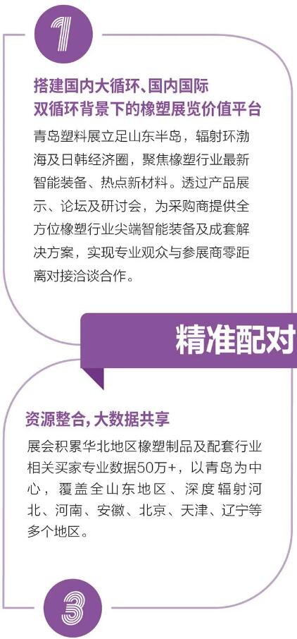 亮点.jpg