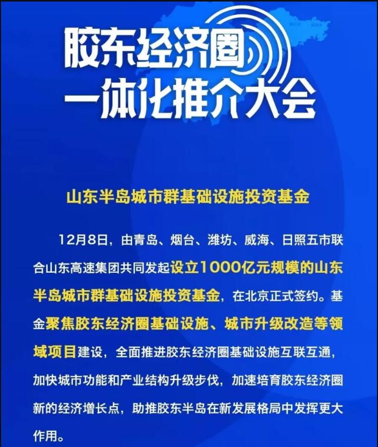 微信图片_20201217130840.jpg