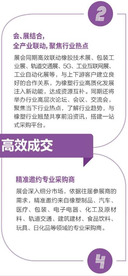 亮点..jpg