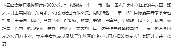 图片8