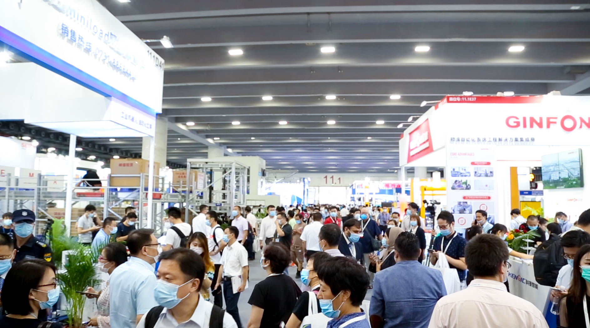 展会现场2