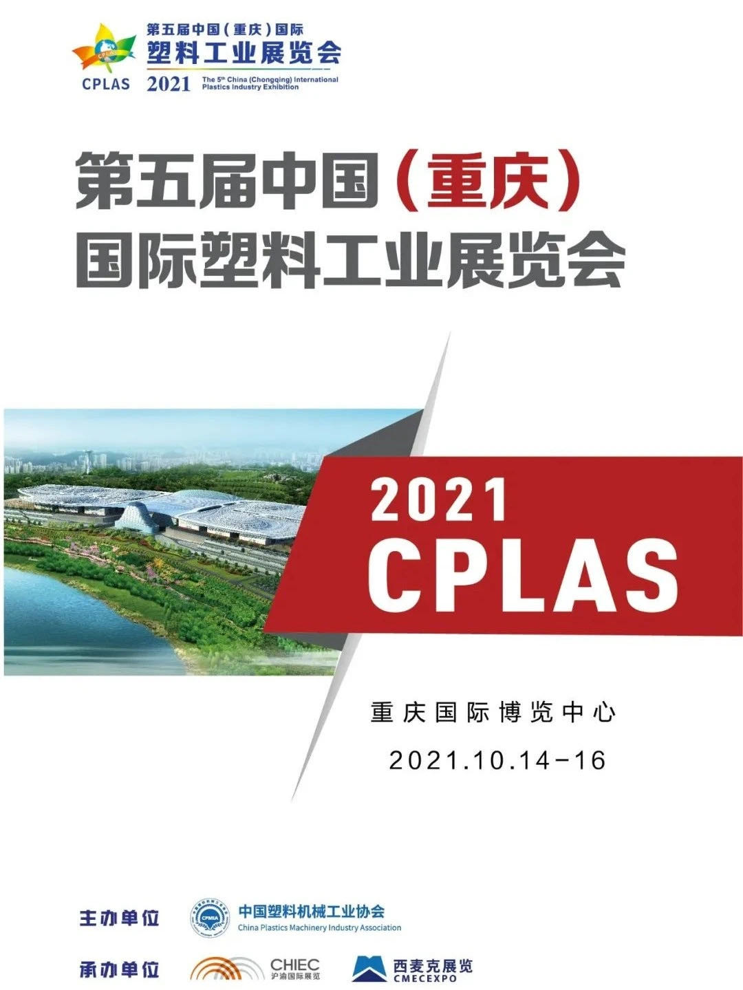 图片3332