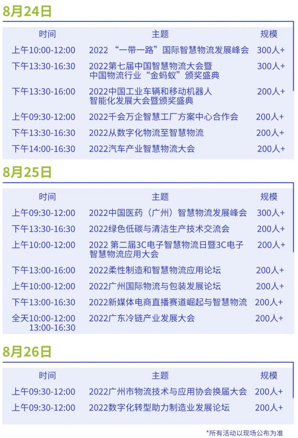 图片10