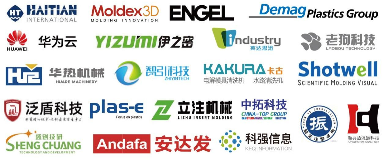 图片122