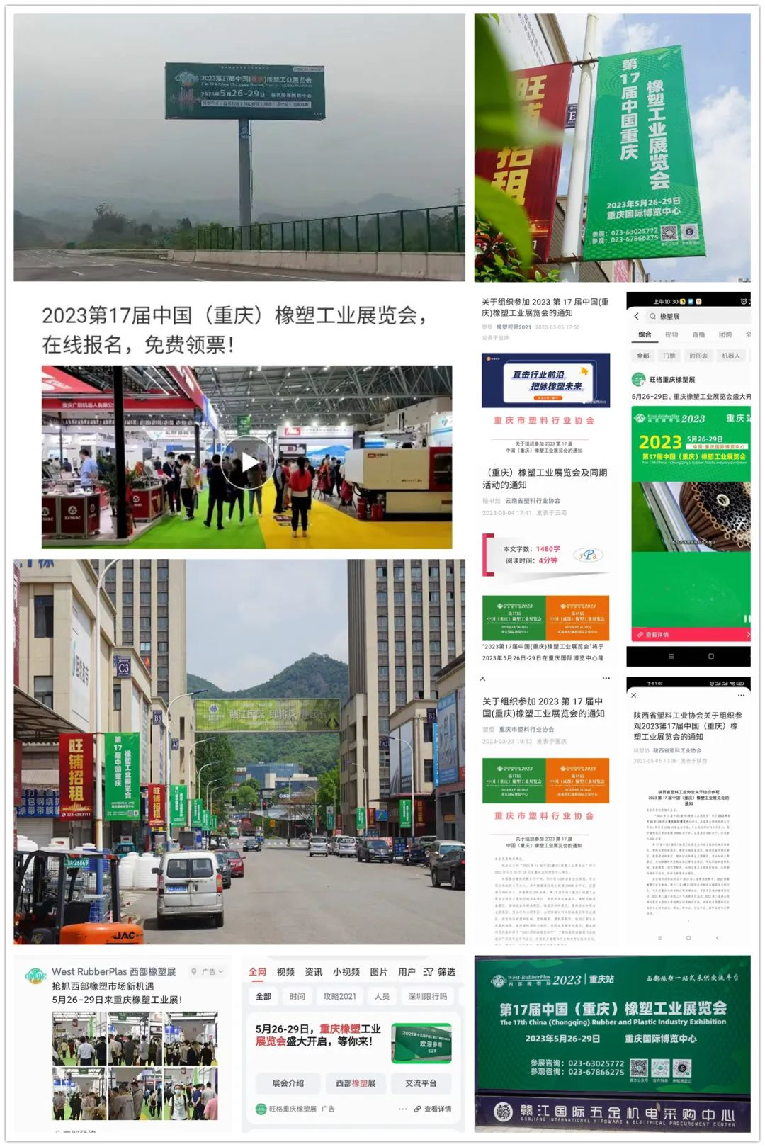 图片 14