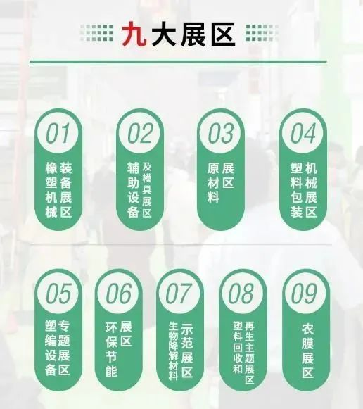 图片 3