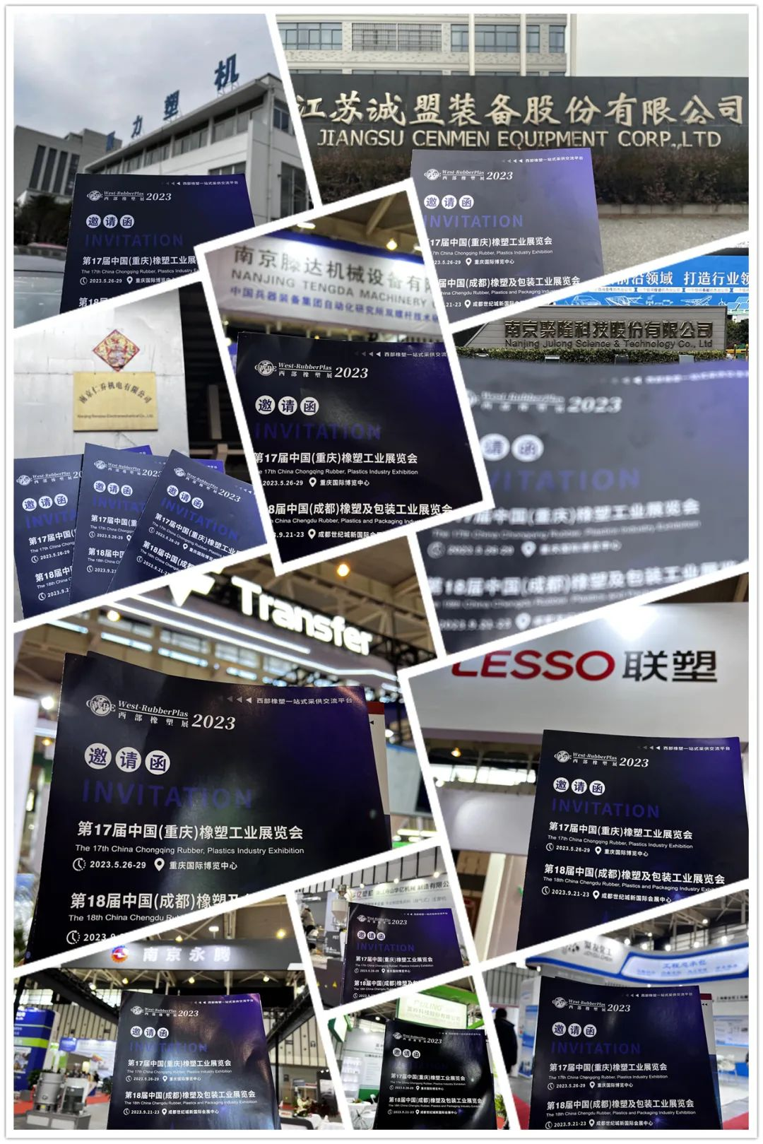 图片 7