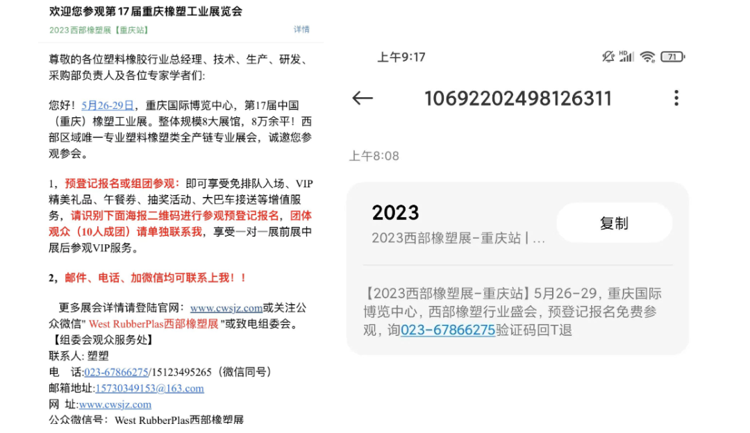 图片 8