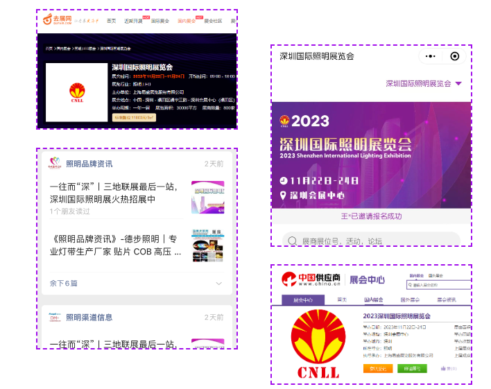 图片 3