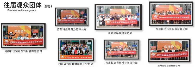 图片 9