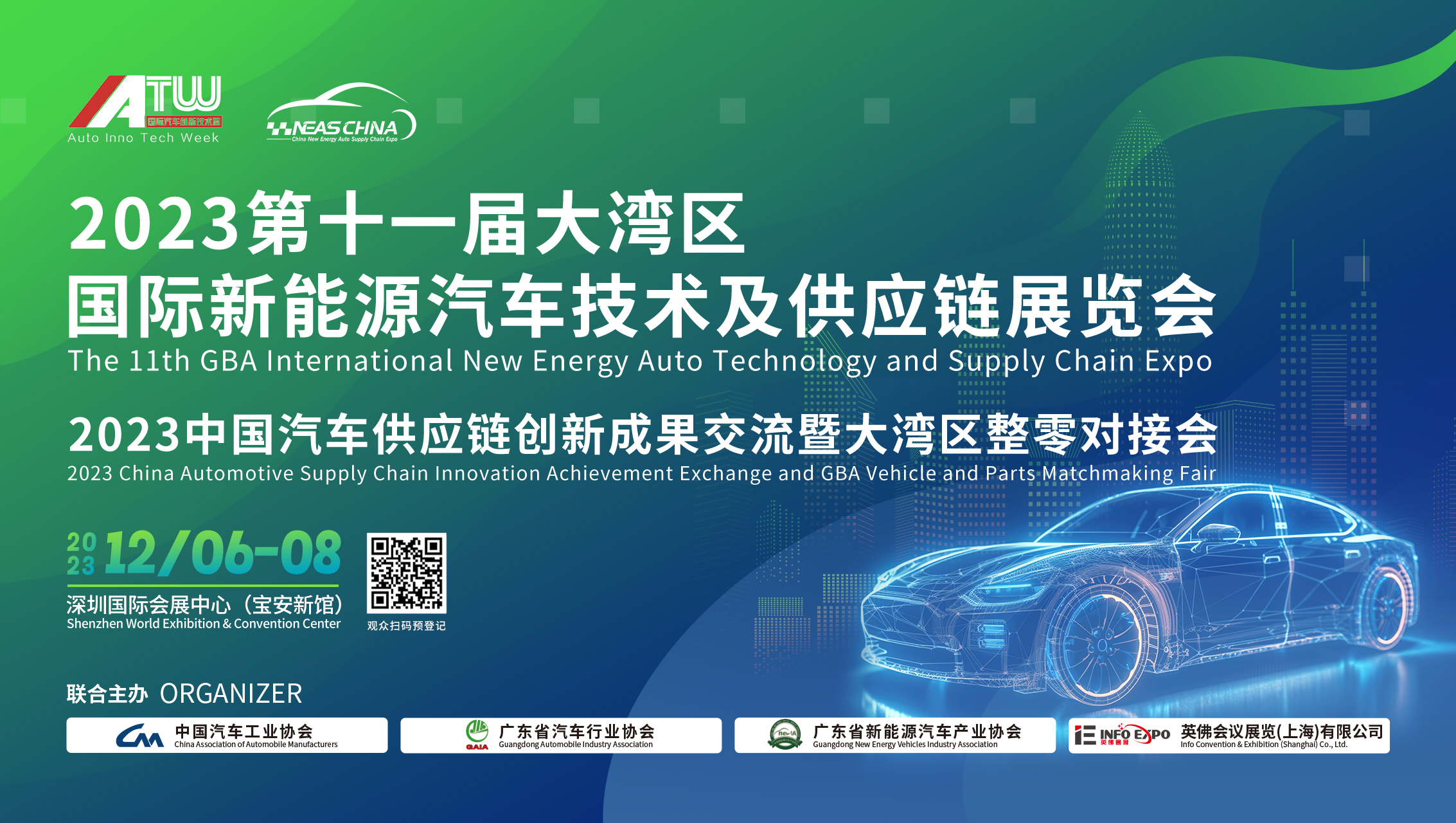 图片 11