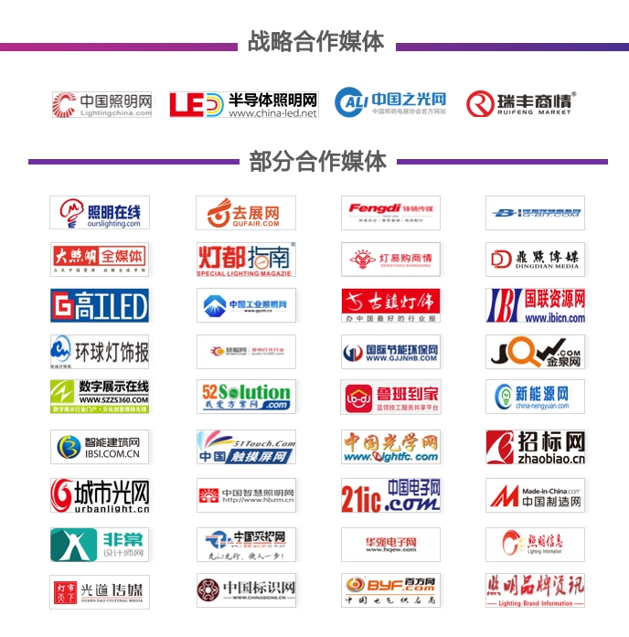 图片 12