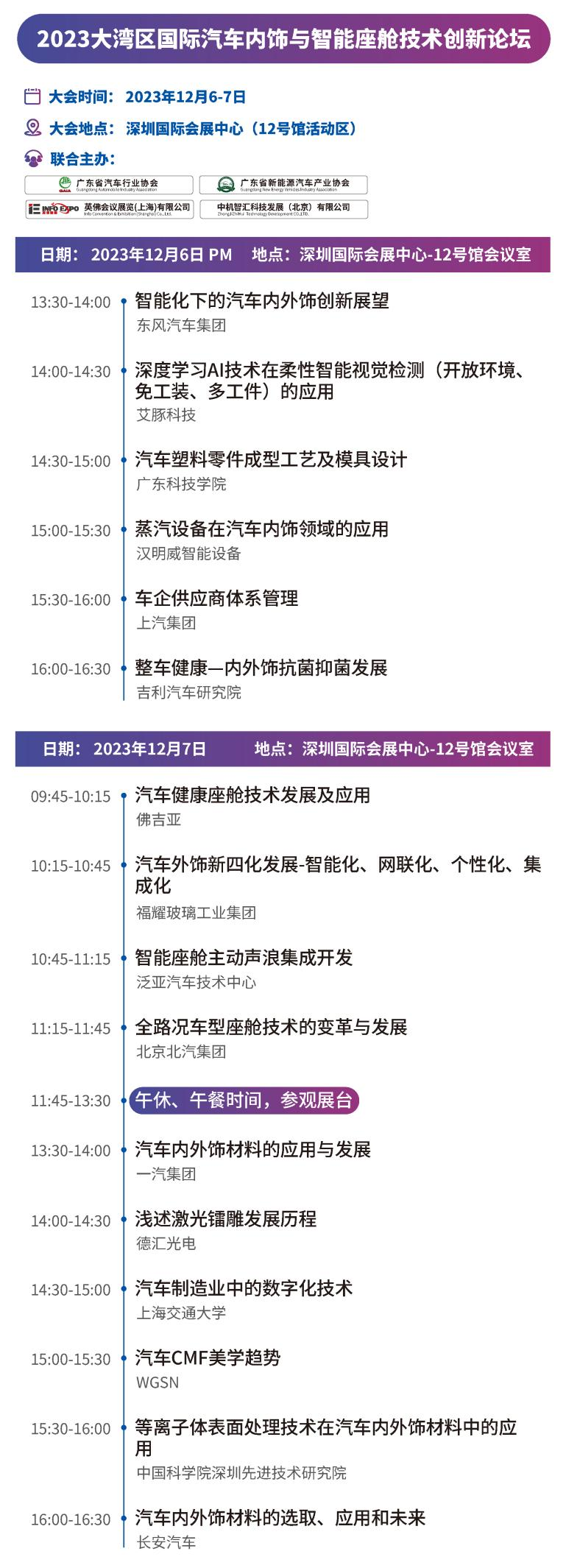 图片 13