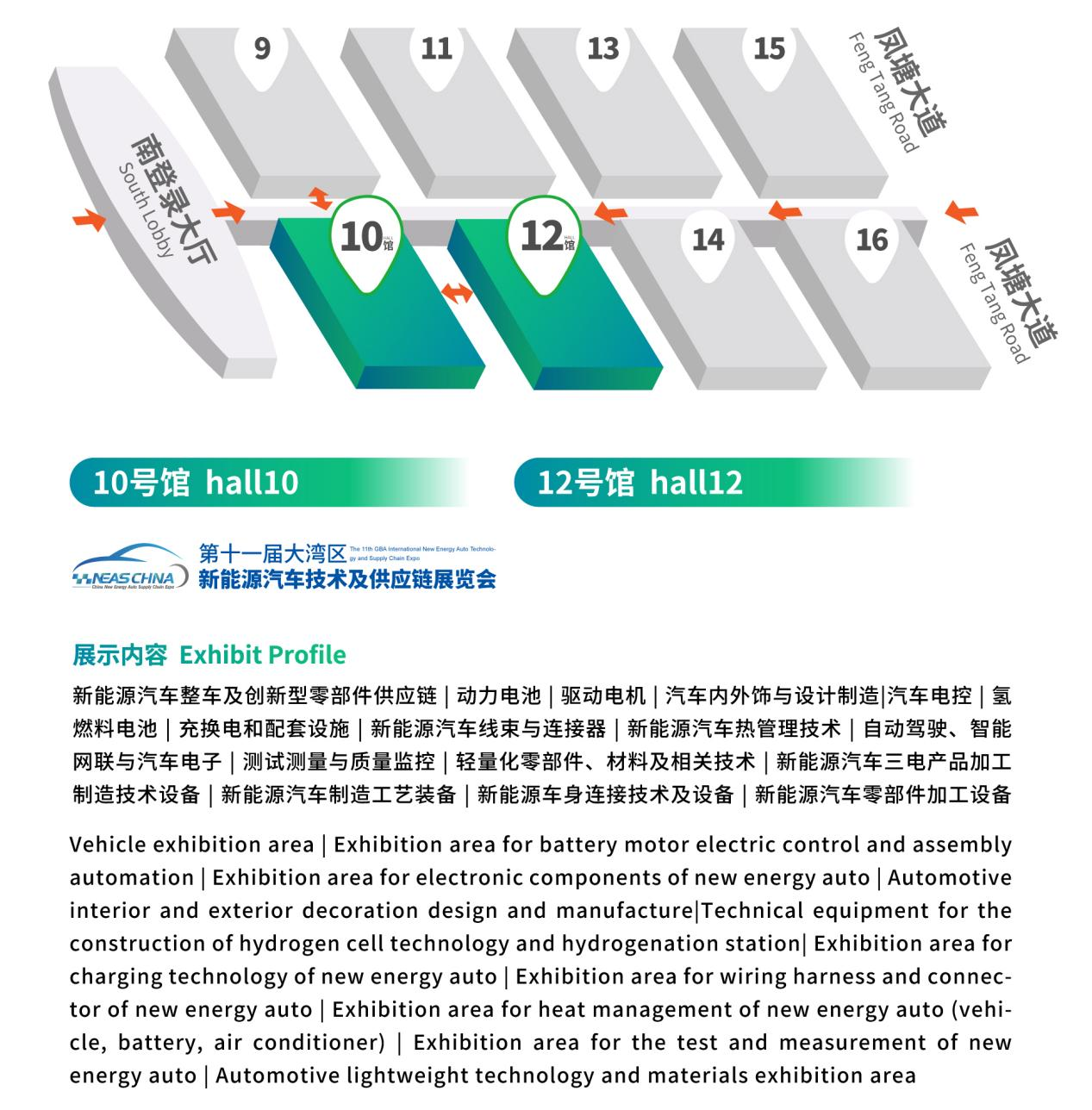 图片 2(1)