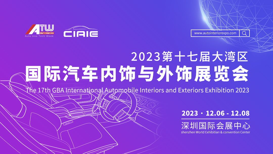 图片 3