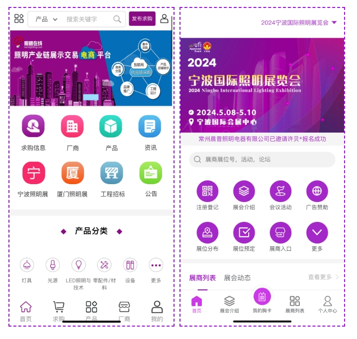 图片 15