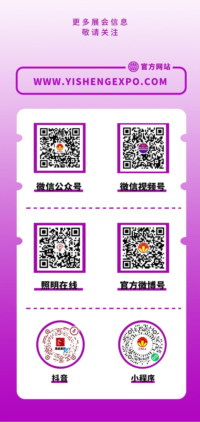 图片 16