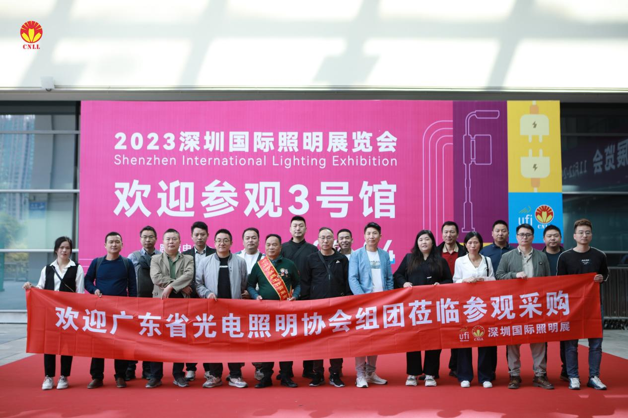 图片 3