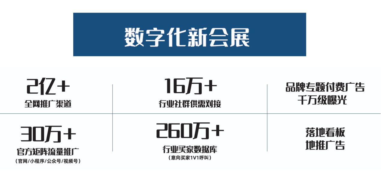 图片 6