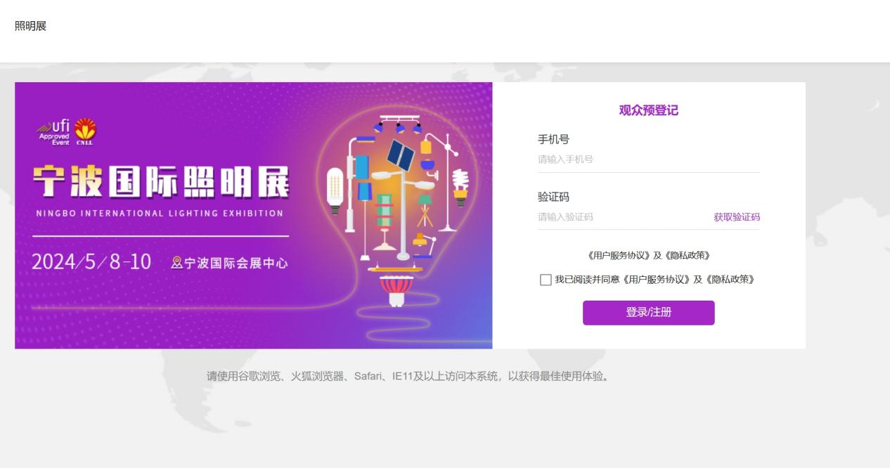 图片 10