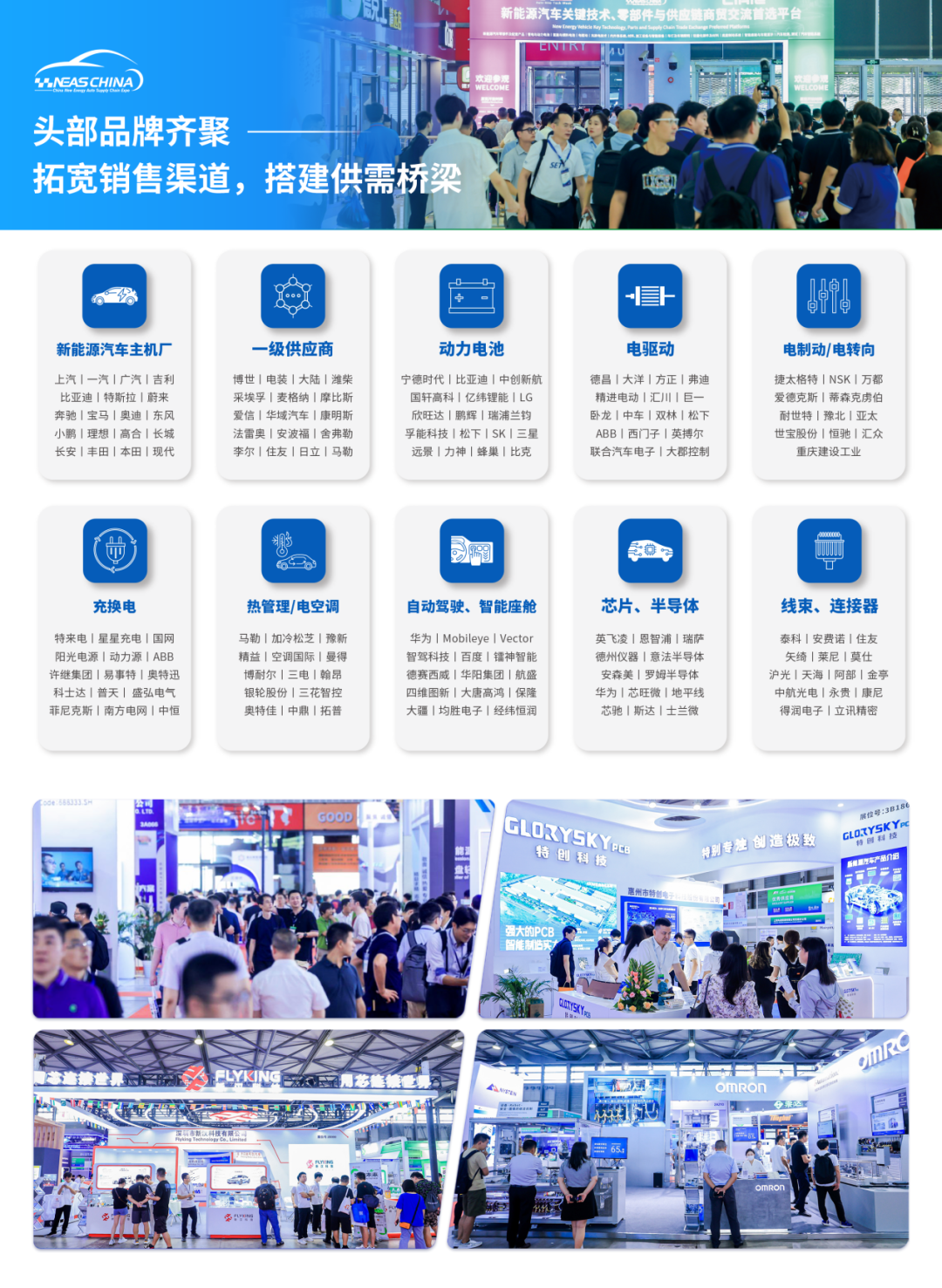 图片 7