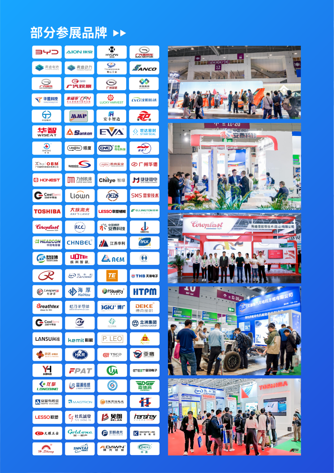 图片 8