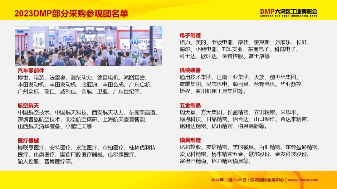 图片 12