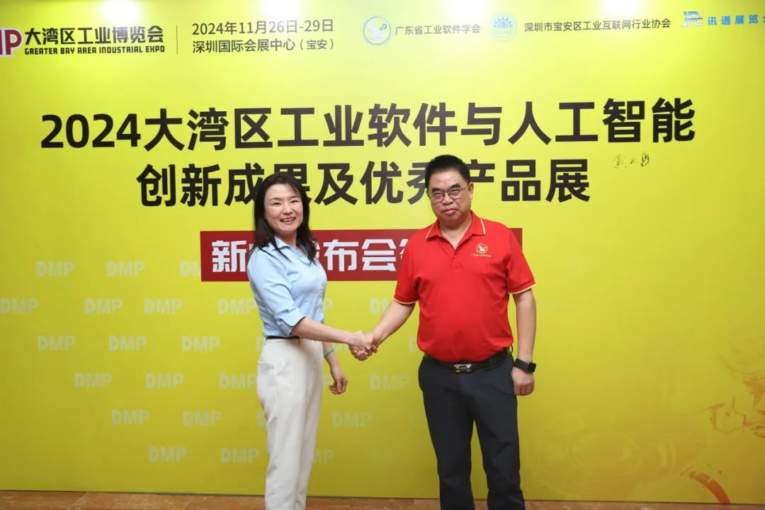 图片 3