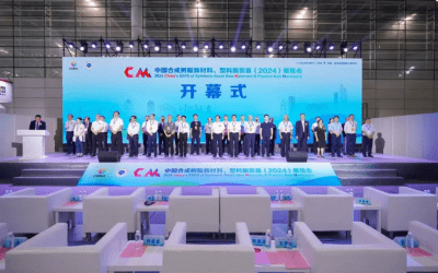 中国合成树脂新材料、塑料新装备（2024）展览会盛大开幕啦！
