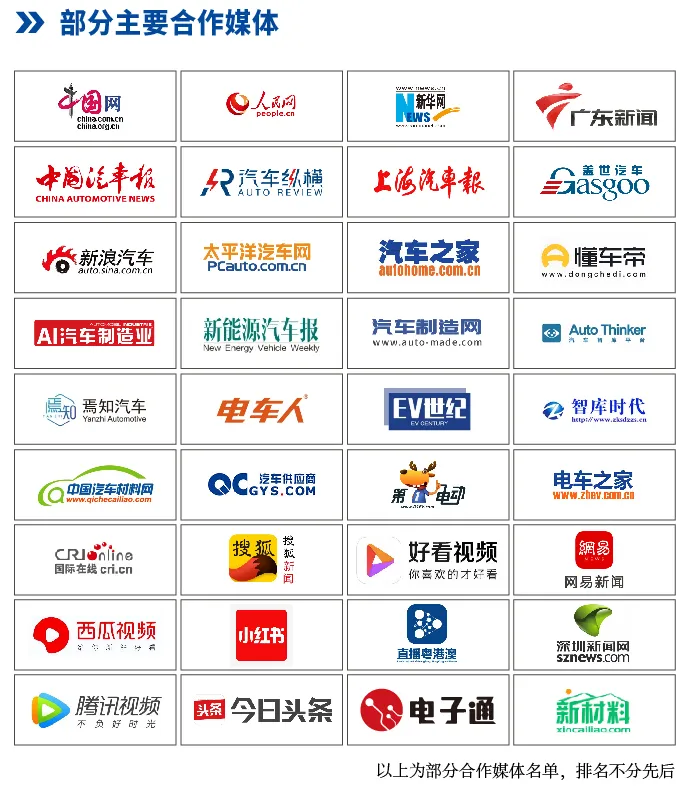 图片 10