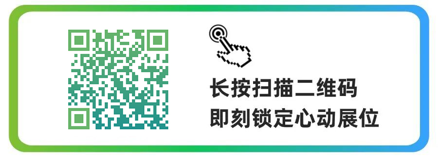 图片 2