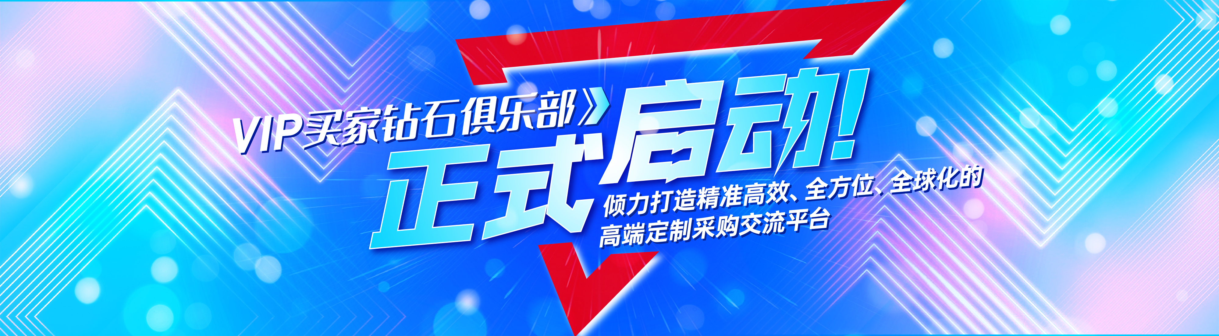 图片 2