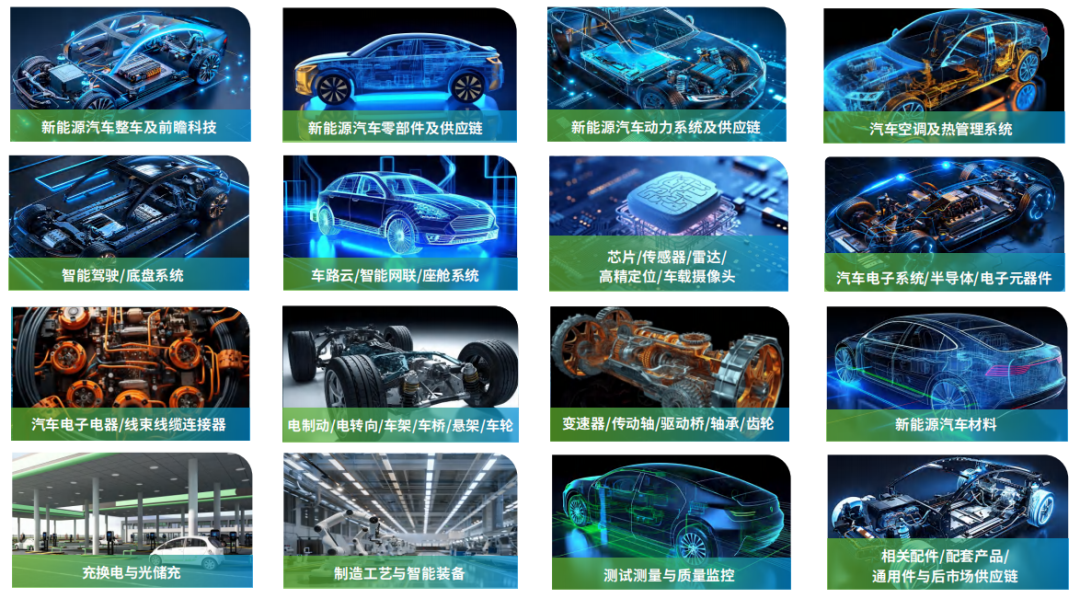 图片 8