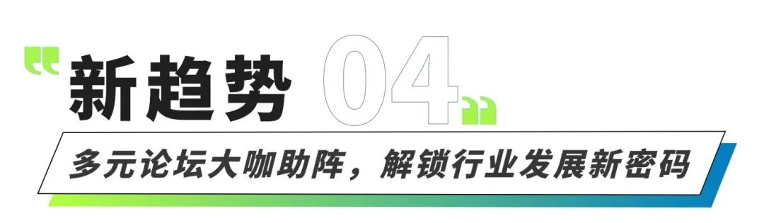 图片 12
