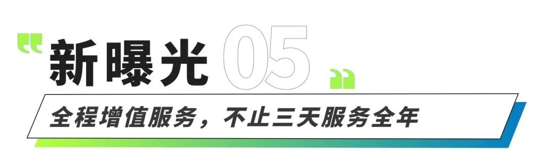 图片 13