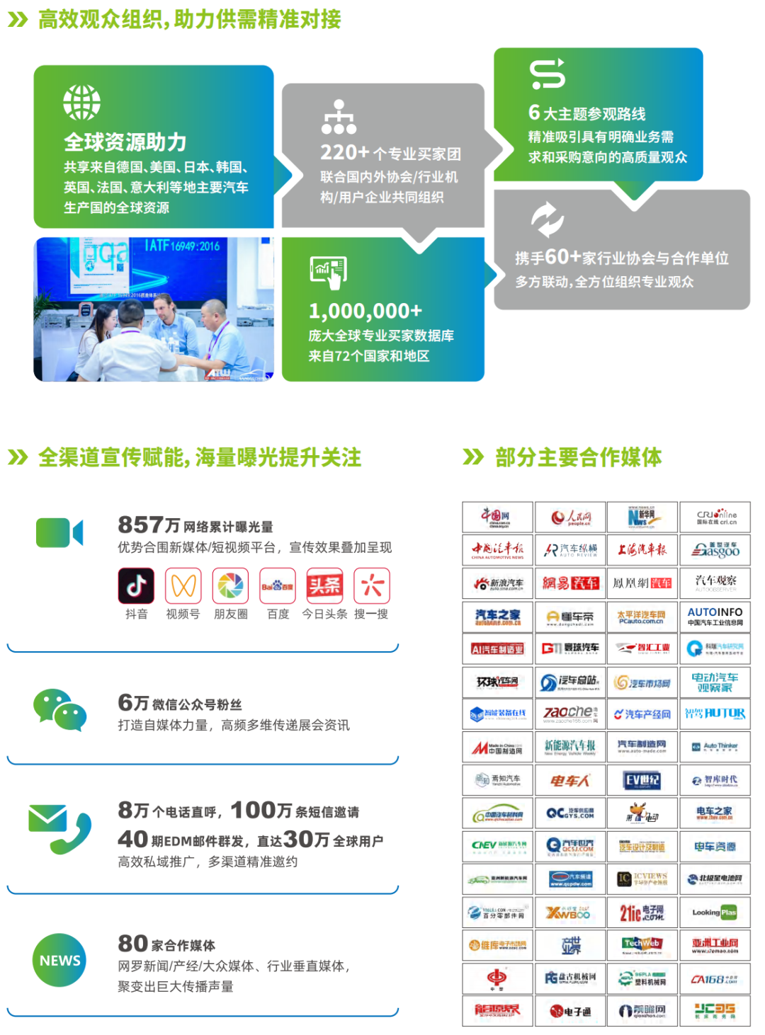 图片 15