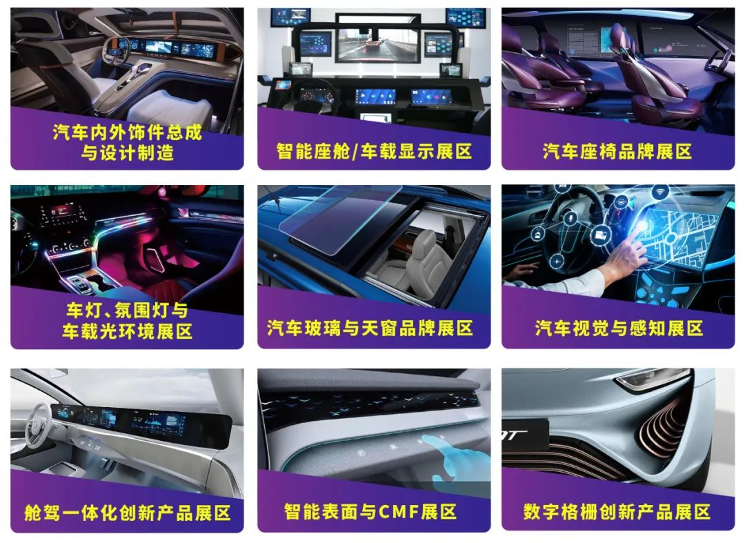图片 3