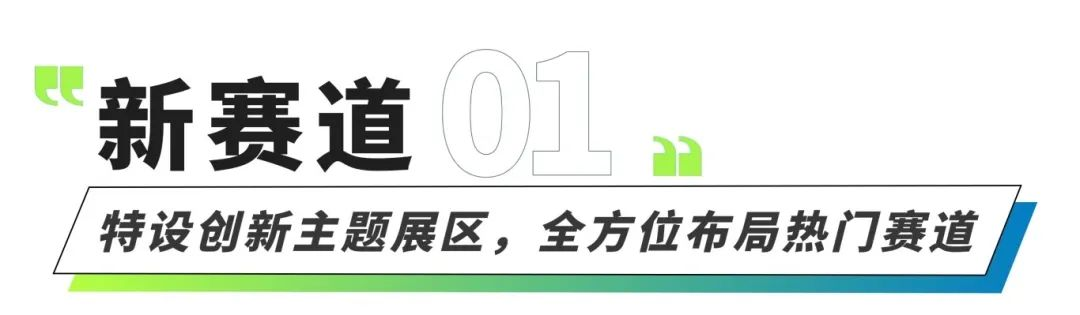 图片 3
