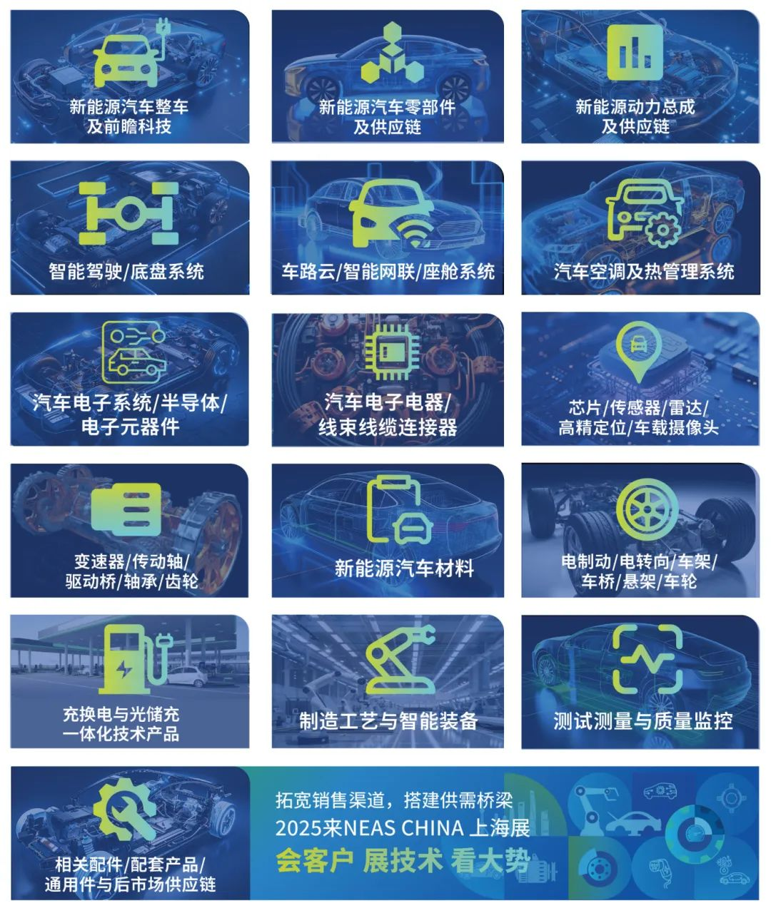 图片 5