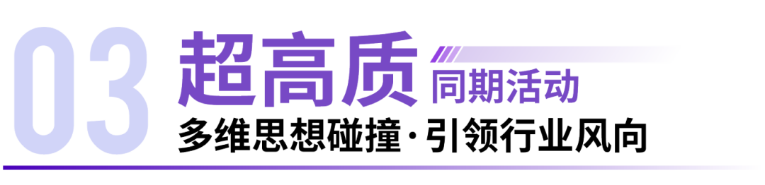 图片 7