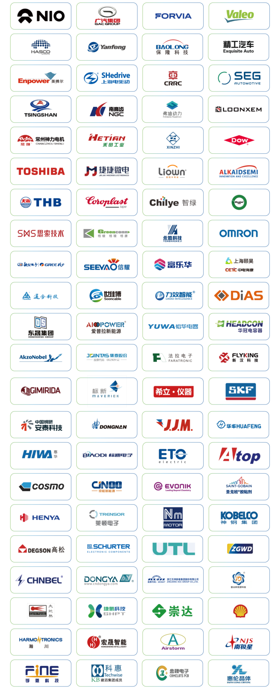 图片 8