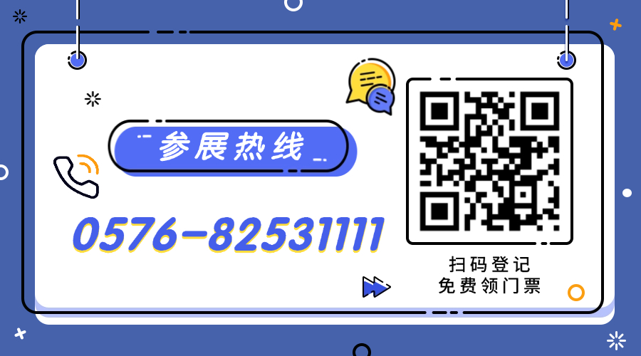 图片 5